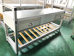 铝合金型材抽屉工作台