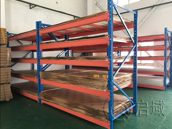 板材仓库货架