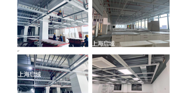 真的太漂亮了！工业铝型材搭建实验室吊顶