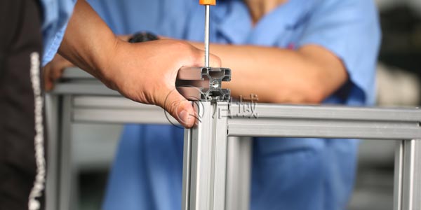 铝合金型材安装