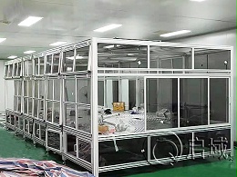 铝型材设备防护机罩