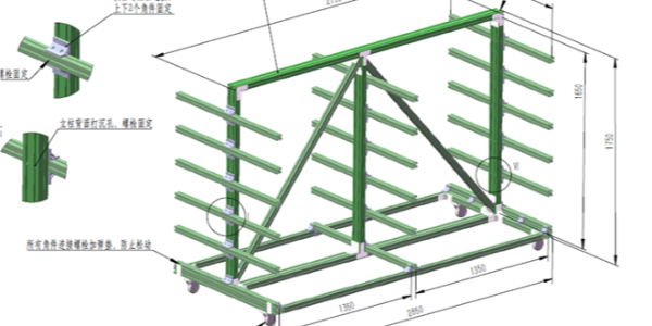 <i style='color:red'>流水线铝型材框架</i>设计注意要点!