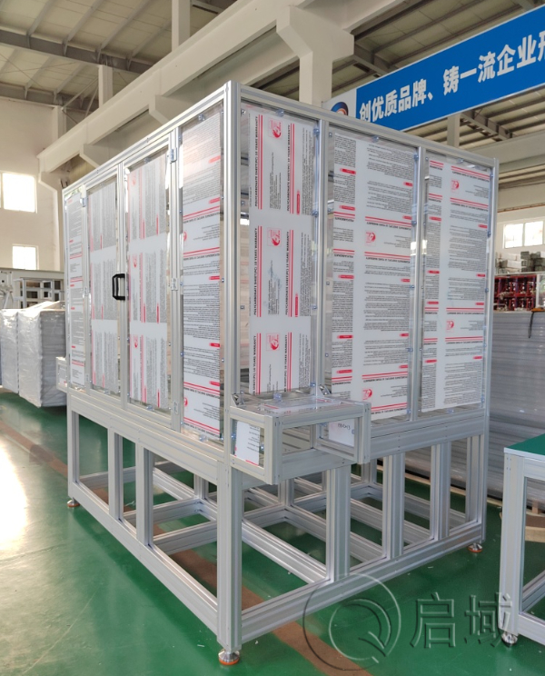 间隔连接块安装板材