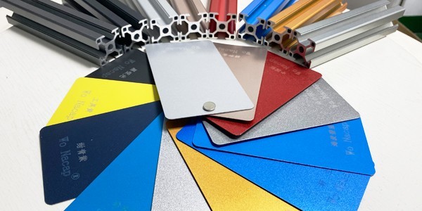 <i style='color:red'>铝型材纳米涂层表面处理</i>可以定制哪些颜色？