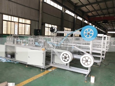 <i style='color:red'>口罩机铝材</i>架子