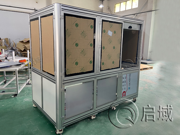 铝合金防护罩