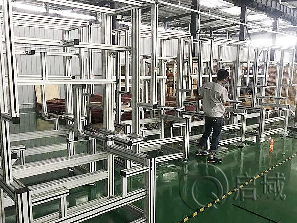 工业铝型材支架